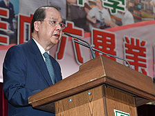 培育人才