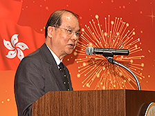 庆回归