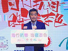无毒香港