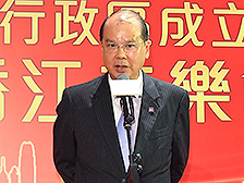 用心服务