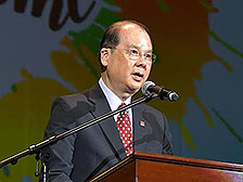 多元文化