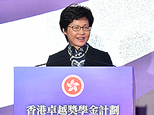 卓越学生