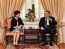 Courtesy call