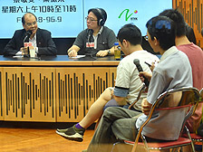 Sharing session