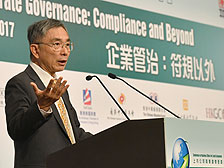 Acting Financial Secretary James Lau