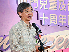 支援少年