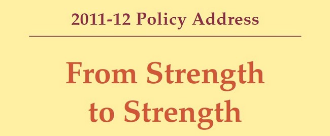 2011-12 Policy Address