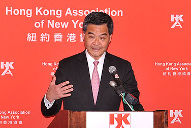 CE CY Leung visits New York