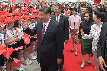 President visits HK