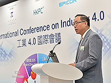 Secretary for Innovation & Technology Nicholas Yang