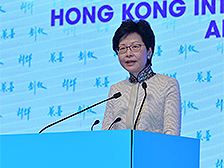 Chief Secretary Carrie Lam