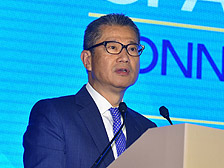 Financial Secretary Paul Chan