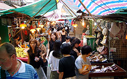 Wan Chai market