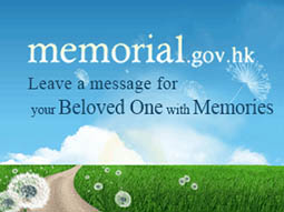 Memorial - Leave a message for your Beloved One with Memories