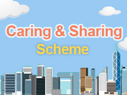 Caring and Sharing Scheme