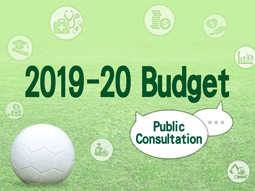 2019-20 Budget Public Consultation