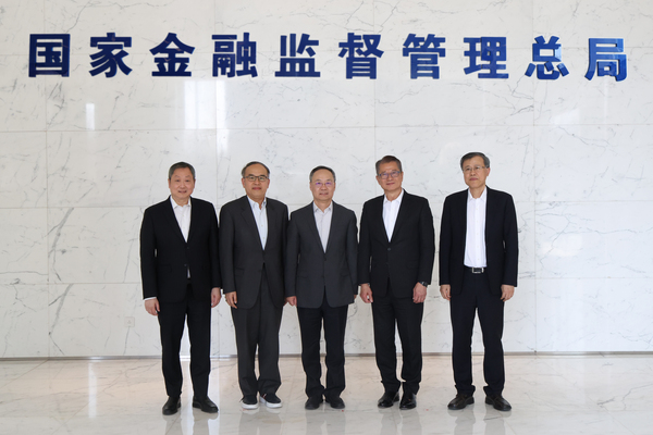 陳茂波訪國家金融監督管理總局