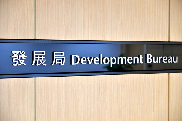 Contractor suspended from bidding