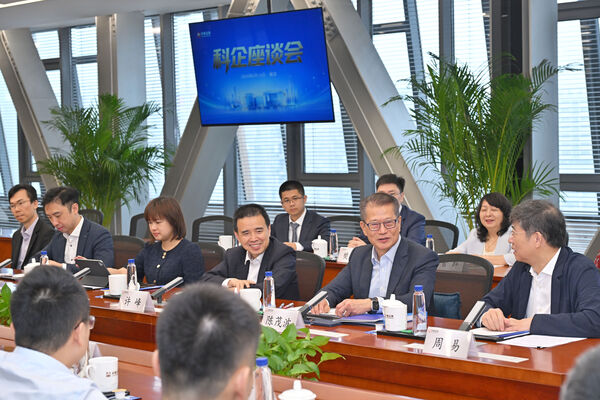FS concludes Nanjing visit