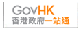 GovHK