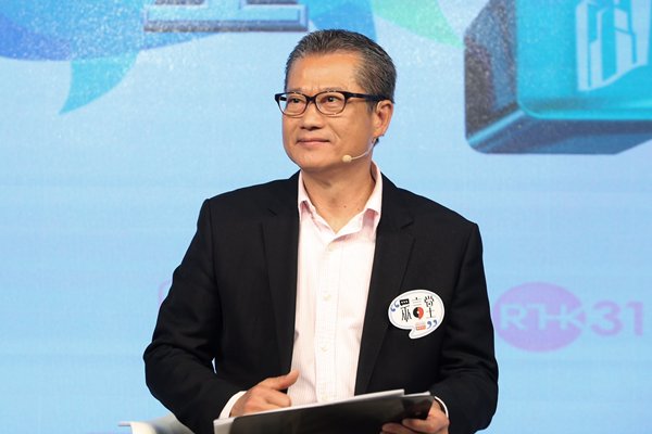 陳茂波網誌談國家改革開放