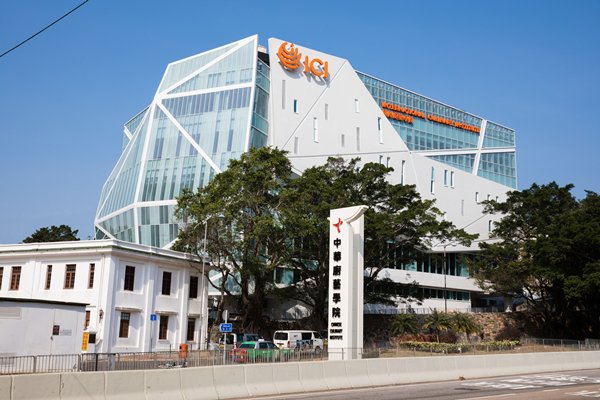 廚藝學院