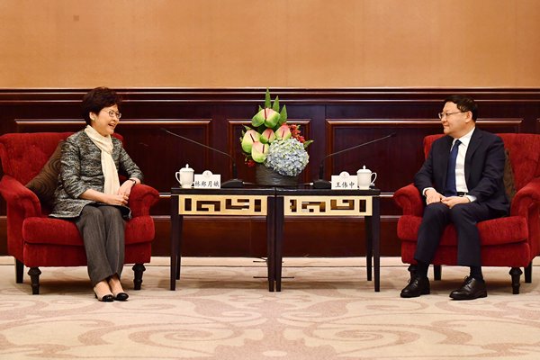 会面