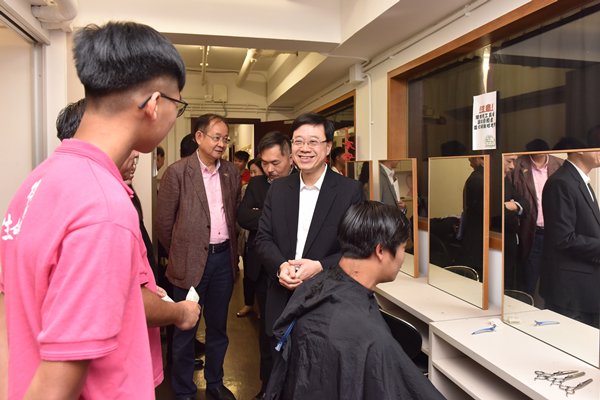 技能培訓