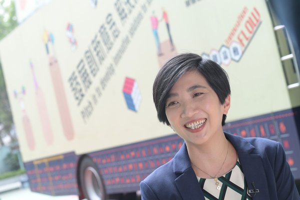 鼓勵創新