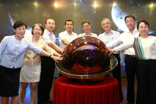 正式启用
