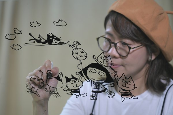 畫出快樂