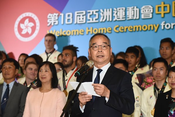 全力支持