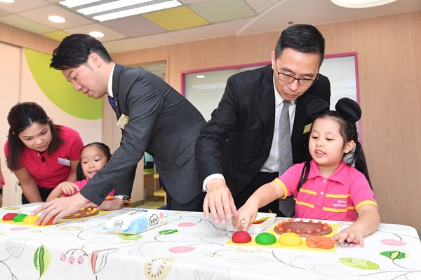 訪幼稚園