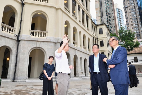 参观大馆