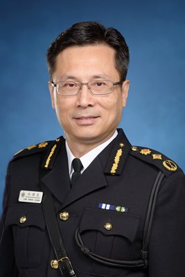 現任署長