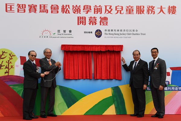 加強支援有特殊需要學前兒童