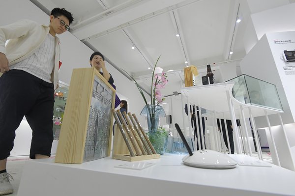 創意澎湃