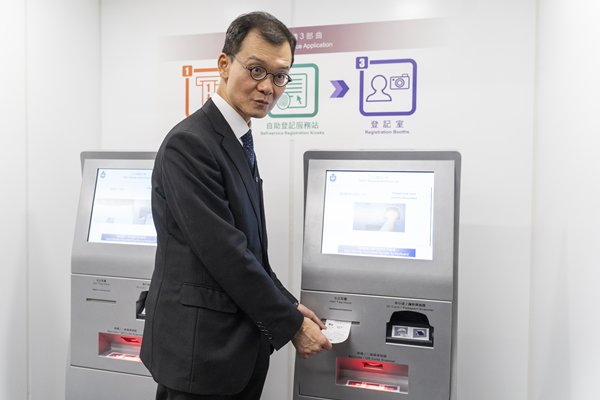 方便快捷