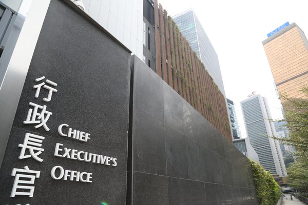 CE to visit Japan