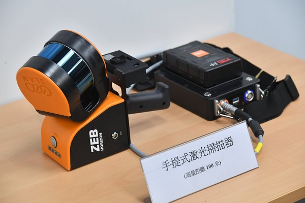 快速精準