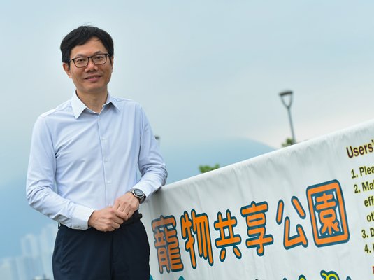 持續改善