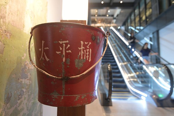 新舊對照