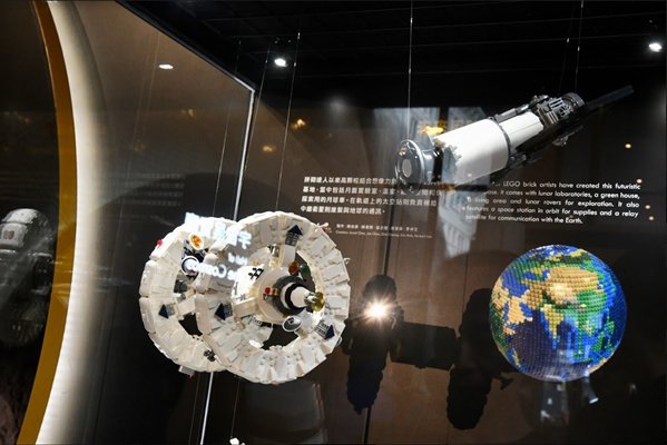 登陸月球