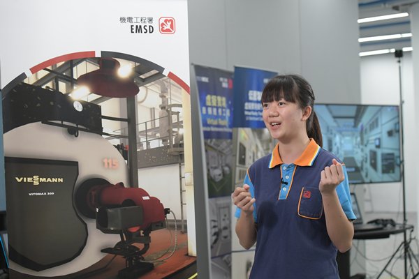 易於掌握