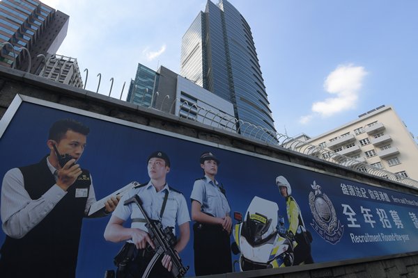 李家超：警方行動相對克制