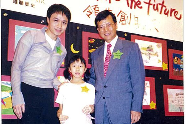 自小結緣