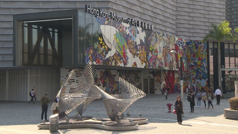 艺术馆完成翻新 11展览闪亮登场