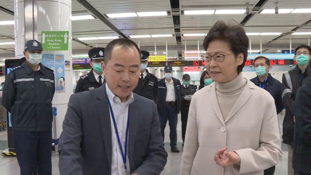 林郑月娥视察抗疫工作