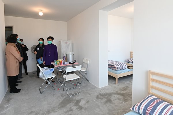 準備就緒