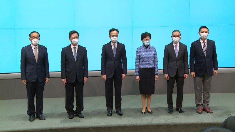 主要官員任免公布